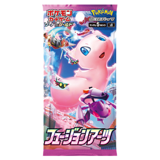 フュージョンアーツ 未開封パック  1パック