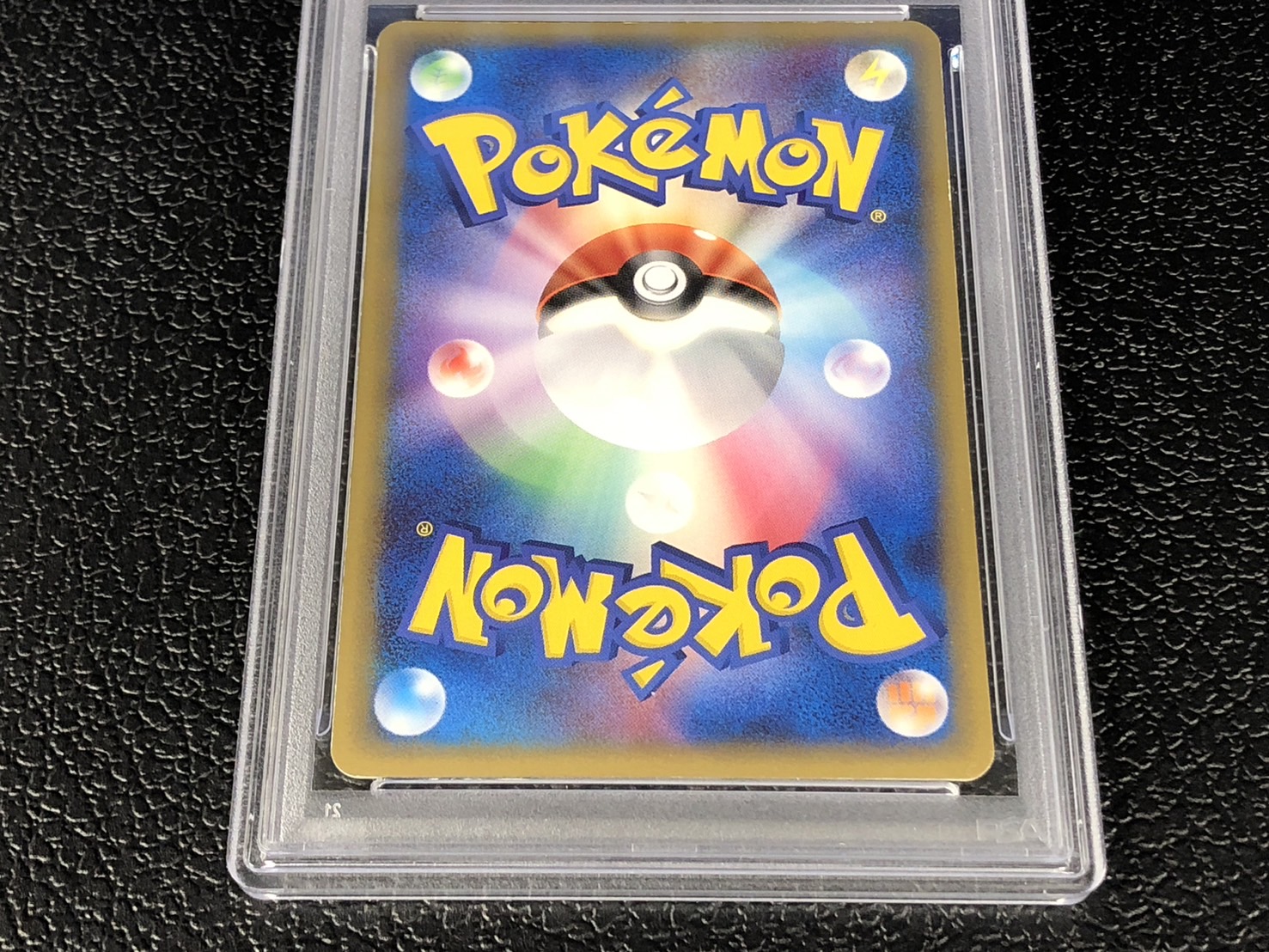 Pikachu☆[P] {001/002} 1枚