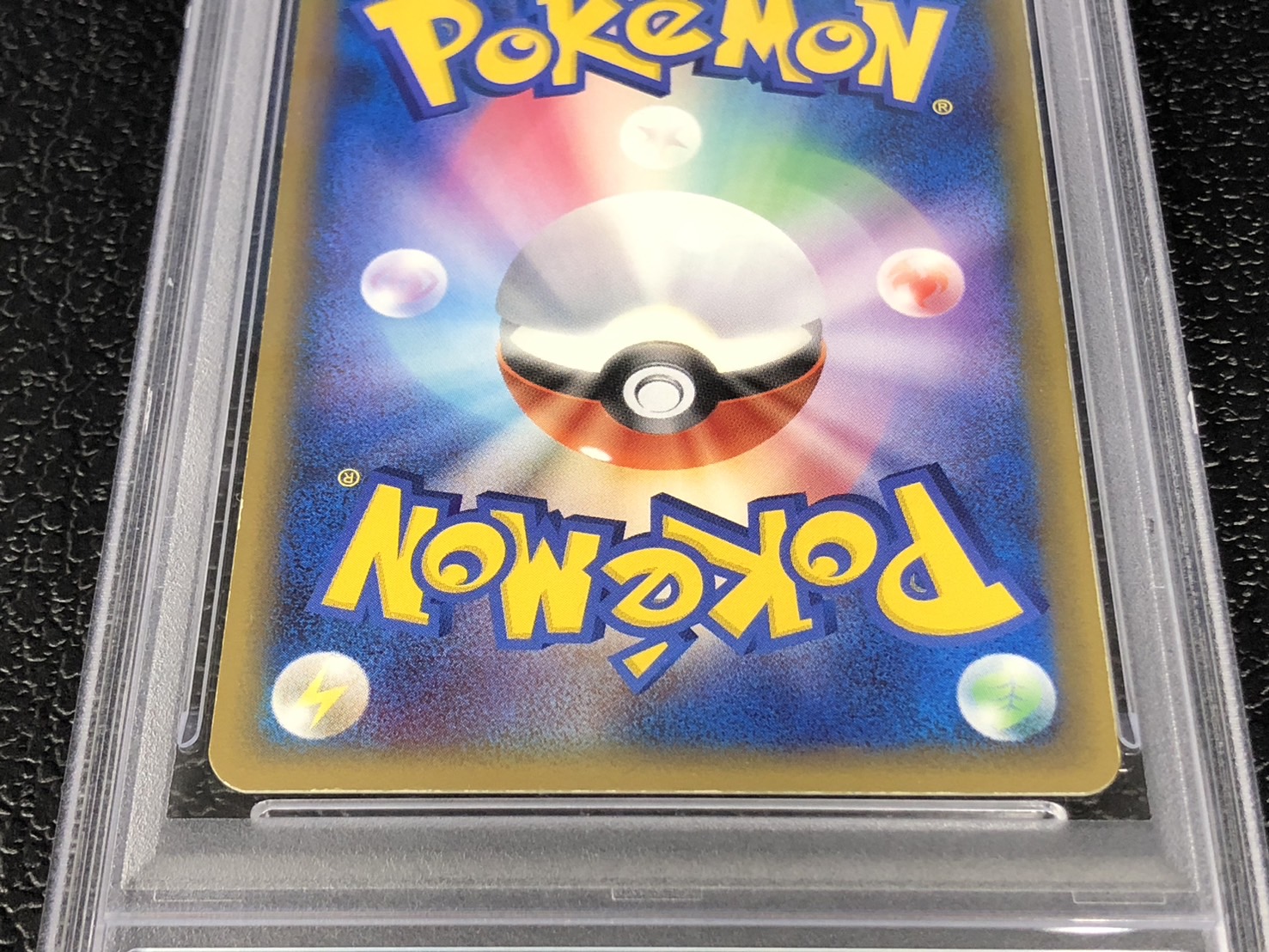 Pikachu☆[P] {001/002} 1枚