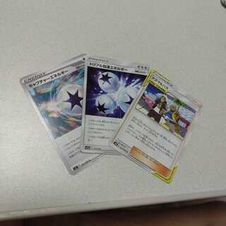 せかいのするめ様専用