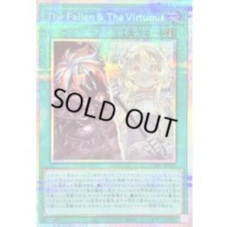 [State B] TheFallenTheVirtuous [Prismatic Secret] {CH01-JP019} 1