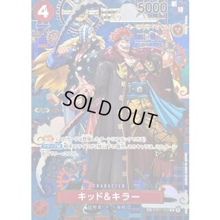 キッド&キラー(パラレル/SP/和柄/illust:Katsuo Tadano)【SP】{EB01-003[OP14]} 1枚