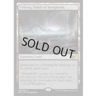 [EX]ヨーグモスの墳墓、アーボーグ/Urborg, Tomb of Yawgmoth《英語》【M15】 1