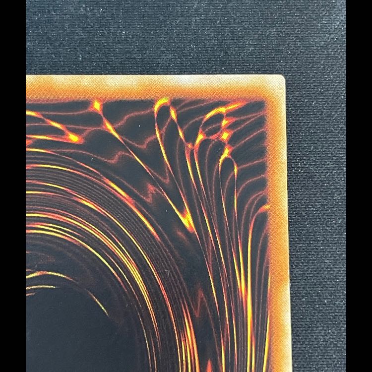 究極完全態グレートモス レリーフ DL5-136 1枚 1枚