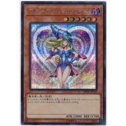 Black Magician Girl [Secret] {20TH-JPC55} [Monster 1枚