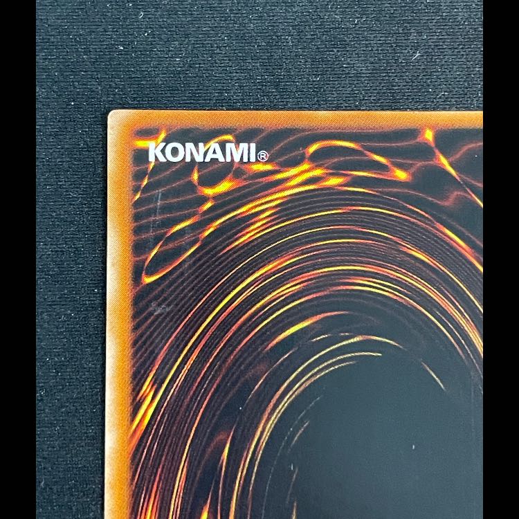 封印されしエクゾディア レリーフ 307-057 1枚