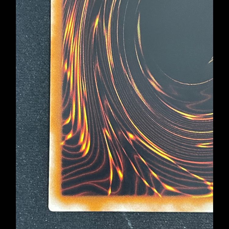 封印されしエクゾディア レリーフ 307-057 1枚