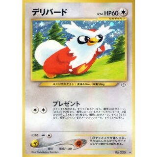 〔状態B〕デリバード LV.34【★】{旧裏} 1枚