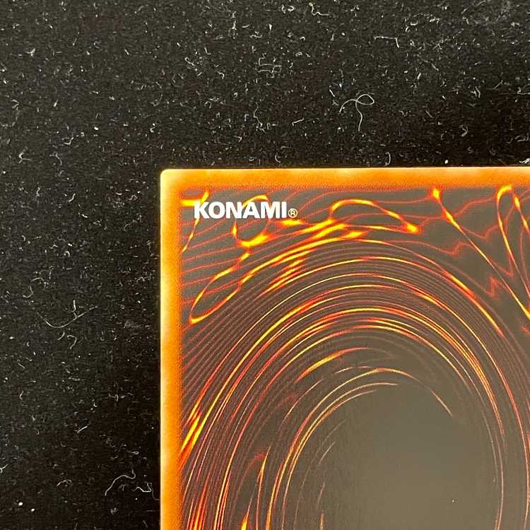 スピリッツオブファラオ レリーフ 309-007 1枚