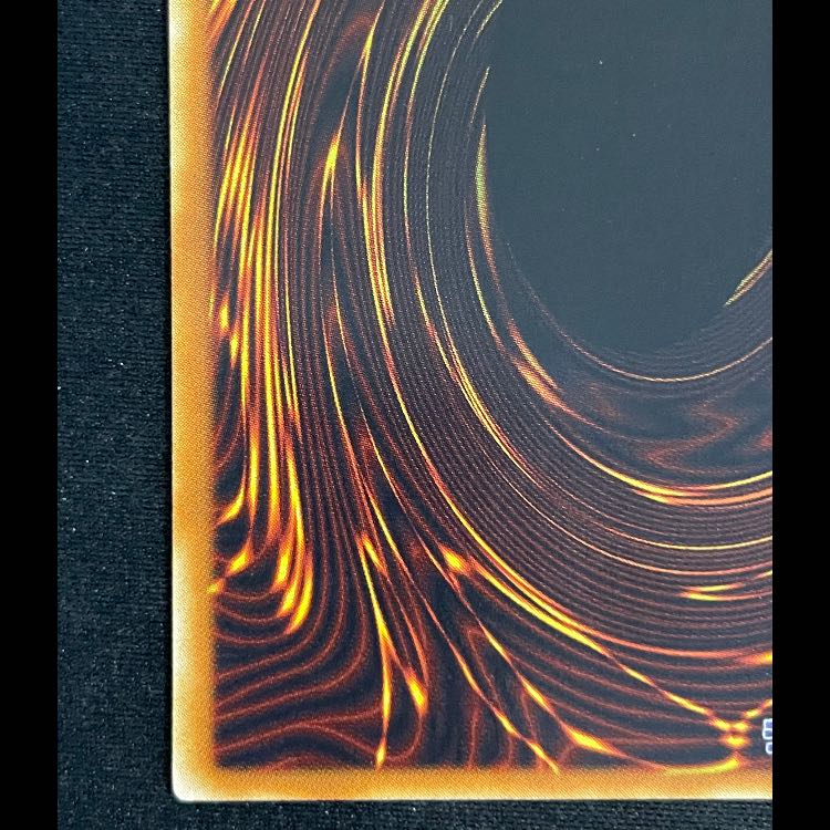 インセクト女王 レリーフ DL4-136 1枚