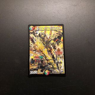 トップ・オブ・ロマネスク