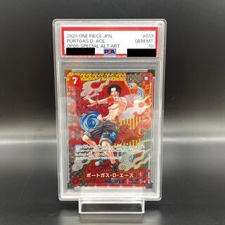 PSA10] Portgas D. Ace (Parallel) SP OP02-013 1枚