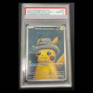 PSA10] Pikachu with Grey Felt Hat "Van Gogh Pikachu" (Promo) {085/SV-P} [Outside Umi]. 1枚