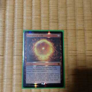 超次元レンズ　マスターピース　FOIL