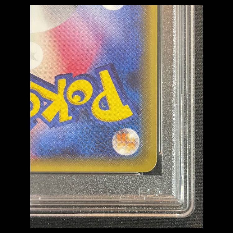 [PSA10] FlareonEX SA <1st> (RR) {007/032} [cp3 1枚