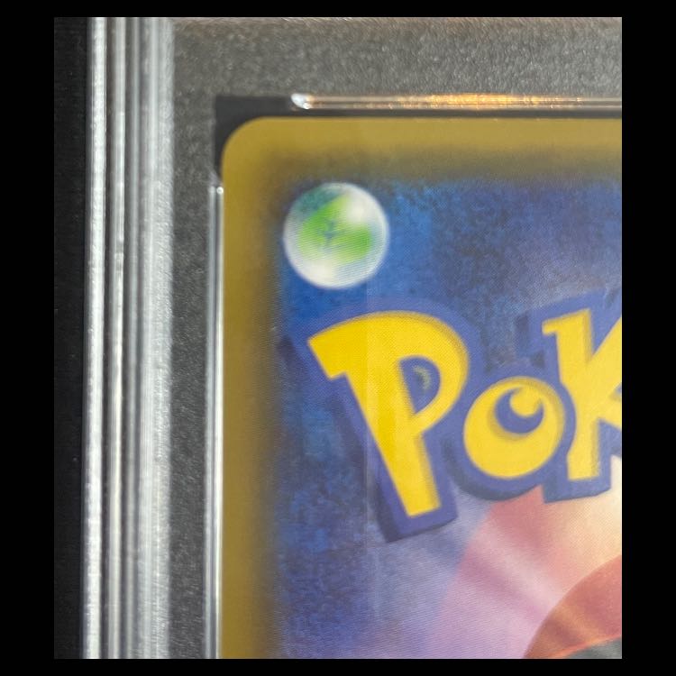 [PSA10] FlareonEX SA <1st> (RR) {007/032} [cp3 1枚