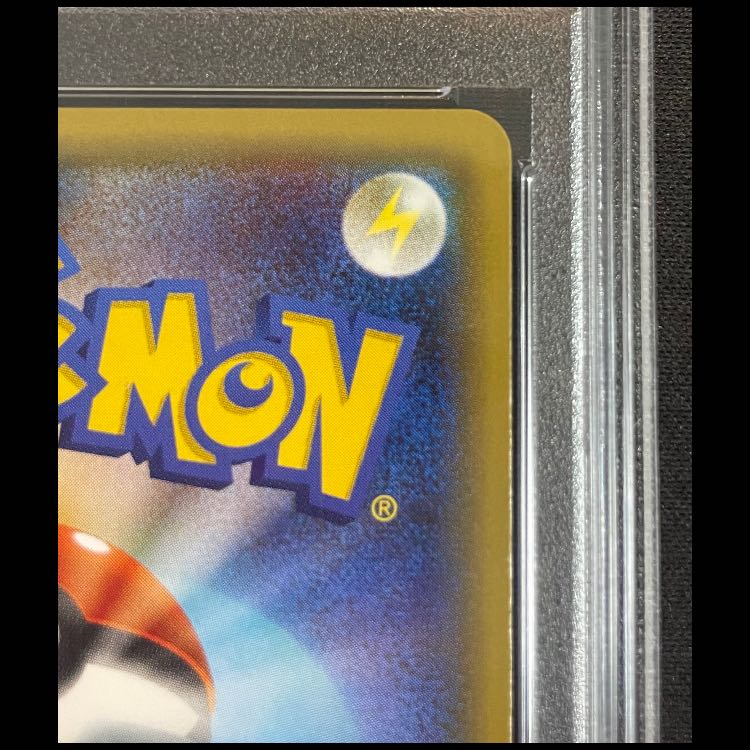 [PSA10] FlareonEX SA <1st> (RR) {007/032} [cp3 1枚