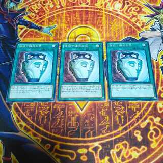 強欲で謙虚な壺 ノーマル JP033 1枚