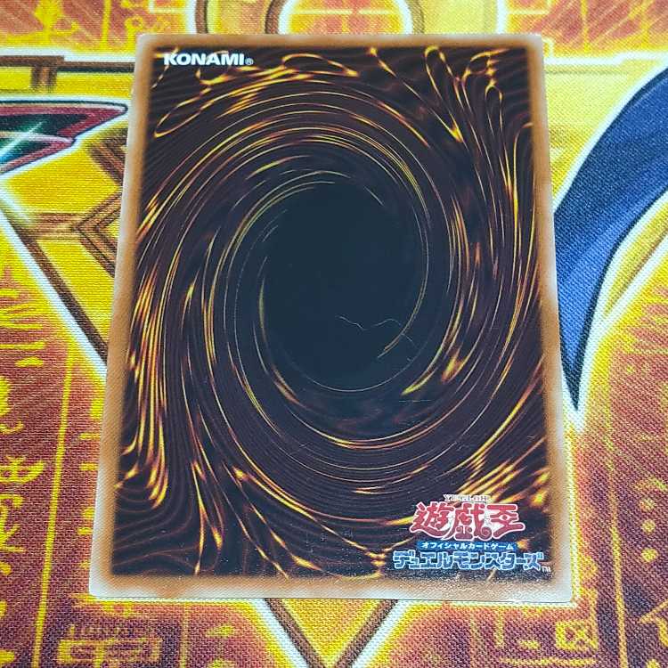 超弩級砲塔列車グスタフ・マックス ウルトラレア JP004 1枚