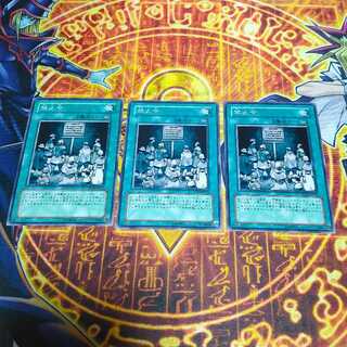 Prohibition Normal JP021 3枚