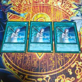 Forbidden Lance Gold Rare JP015 3枚