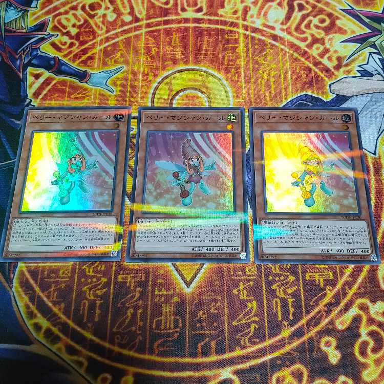 Berry Magician Girl Parallel Super Rare JPC30 3枚