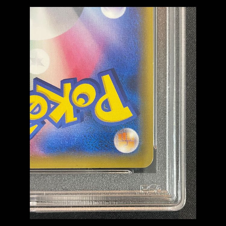 【PSA10】ブラッキー&ダークライGX SR 182/173 1枚