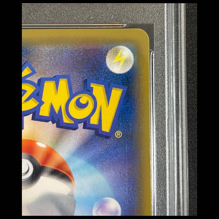 【PSA10】ブラッキー&ダークライGX SR 182/173 1枚