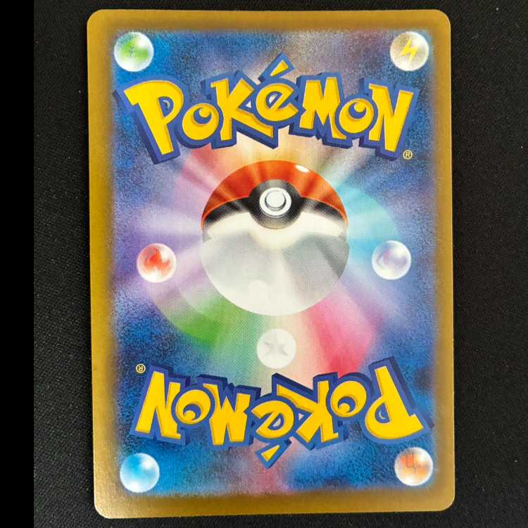 Piplup AR 085/080 1枚