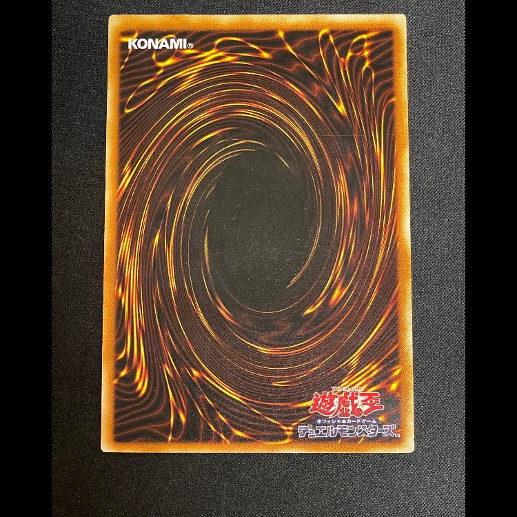 ブレイドナイト レリーフ DL3-136 1枚