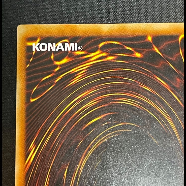 ブレイドナイト レリーフ DL3-136 1枚