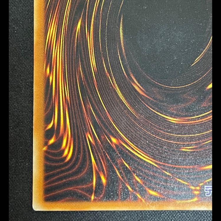 ブレイドナイト レリーフ DL3-136 1枚