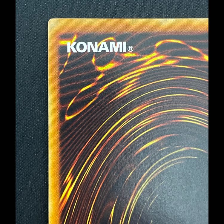 サイレントソードマンLV5 レリーフ FET-JP008 1枚