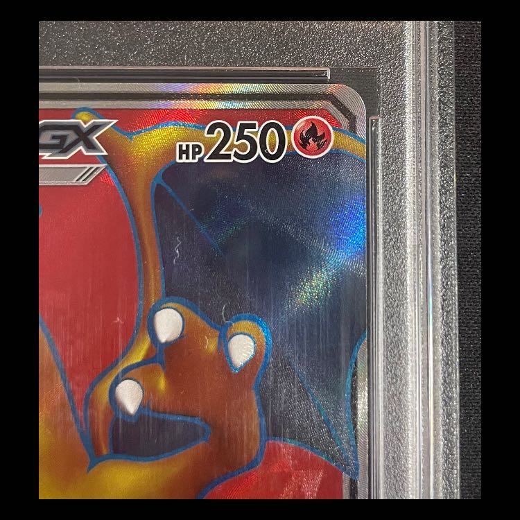 [PSA10] CharizardGX (SR) {052/051} [SM3H/Fighting Have you seen the rainbow?] 1枚