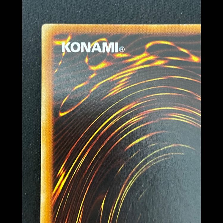 エンドオブアヌビス レリーフ BPT-JP003 1枚