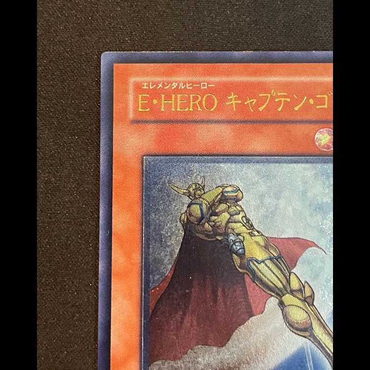 EHERO Captain Gold Relief FOTB-JP014 1枚