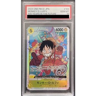 PSA10 certified] Monkey D. Luffy (illust:nakamaru) [SR] {OP07-109} 1