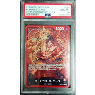 PSA10 certified] Portgas D. Ace (Illust:Makitoshi) [L] {OP03-001} 1枚