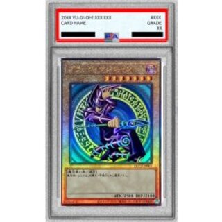 〔PSA10鑑定済〕ブラックマジシャン【レリーフ】{QCCU-JP001}《モンスター》 1枚