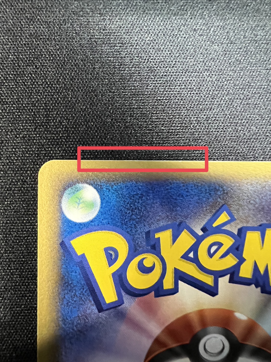 [Condition A-] Mewtwo☆[P] {002/002} 1枚