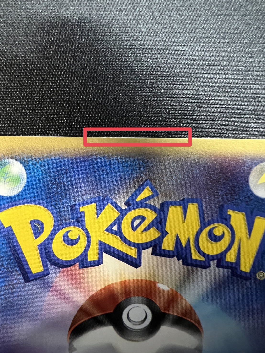 [Condition A-] Mewtwo☆[P] {002/002} 1枚