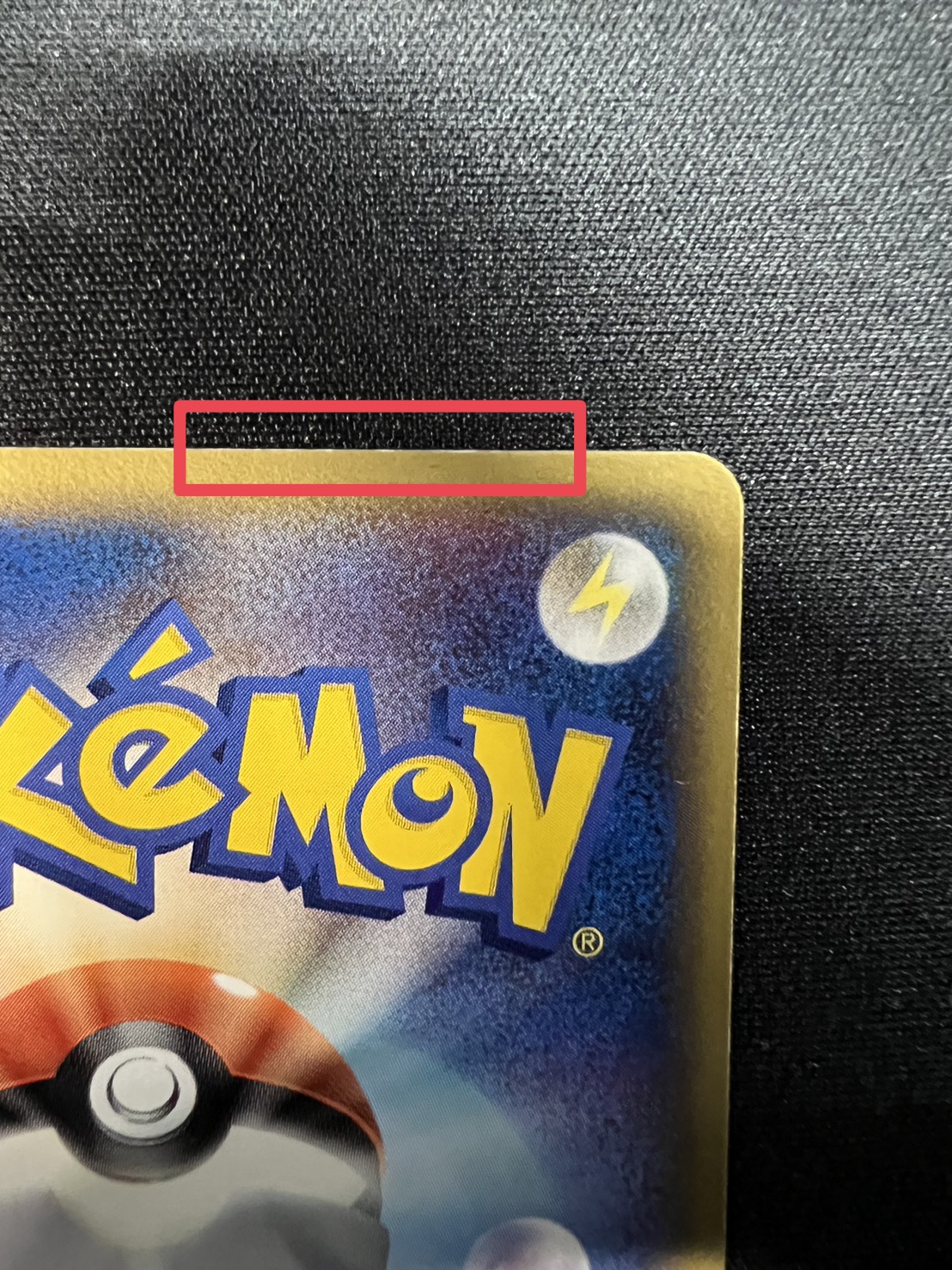 [Condition A-] Mewtwo☆[P] {002/002} 1枚