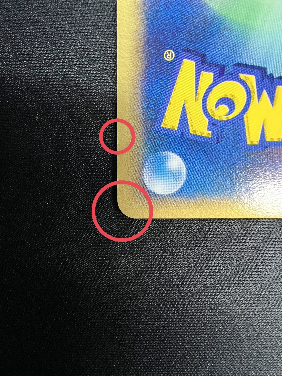 [Condition A-] Mewtwo☆[P] {002/002} 1枚