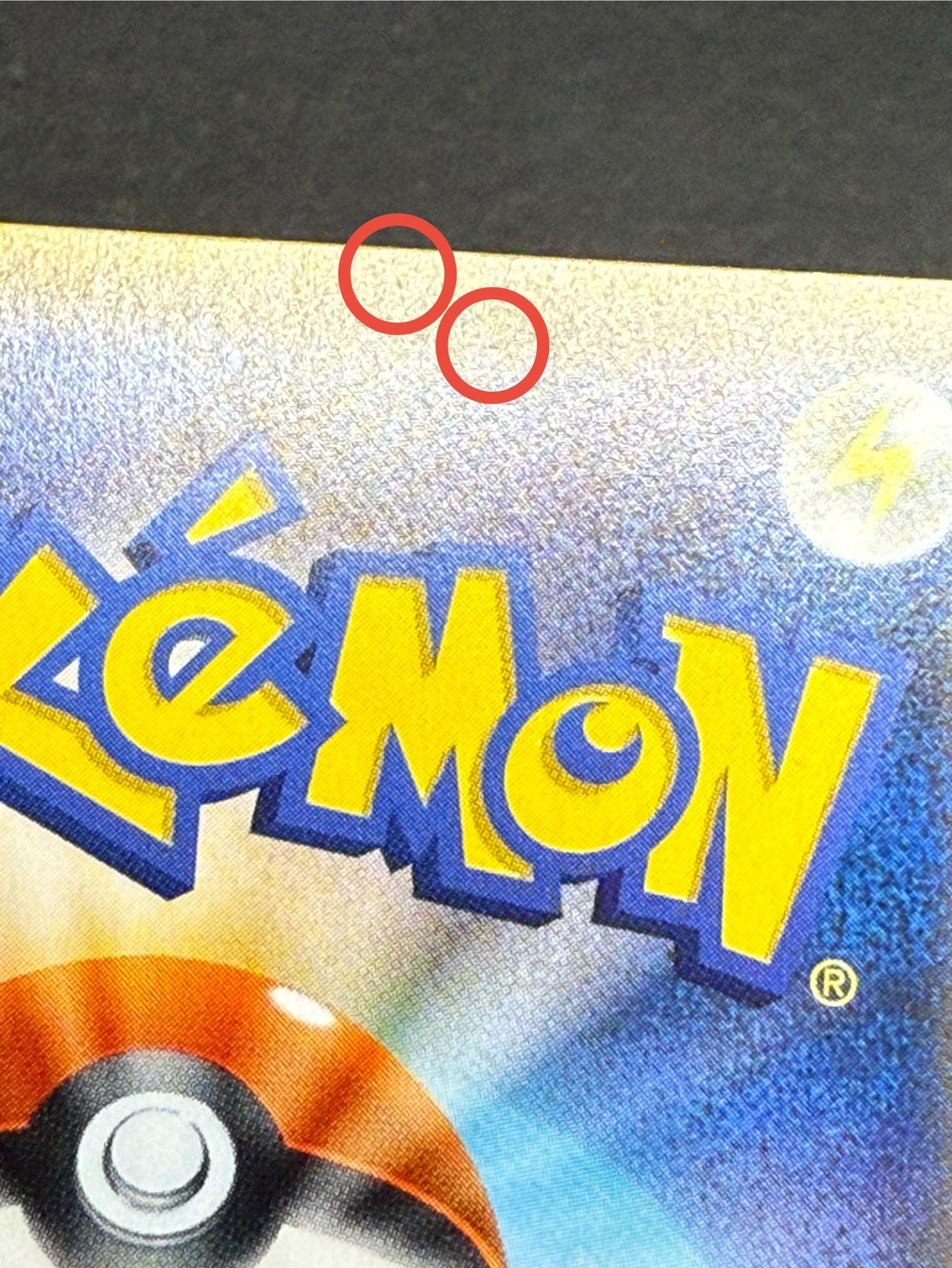 [Status A-] Hex Maniac (SR specs) [-] {181/171} 1枚