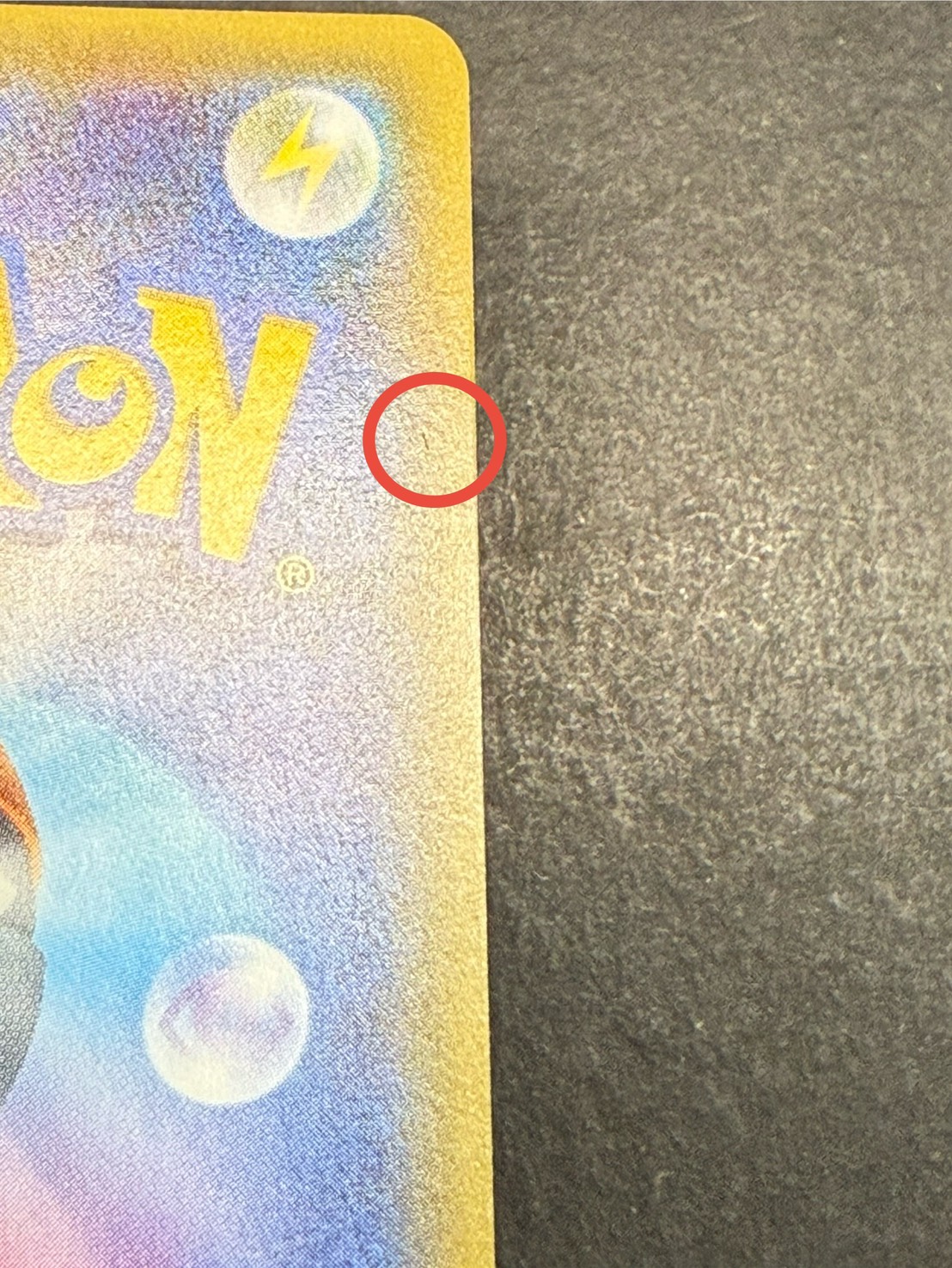 [Status A-] Hex Maniac (SR specs) [-] {181/171} 1枚