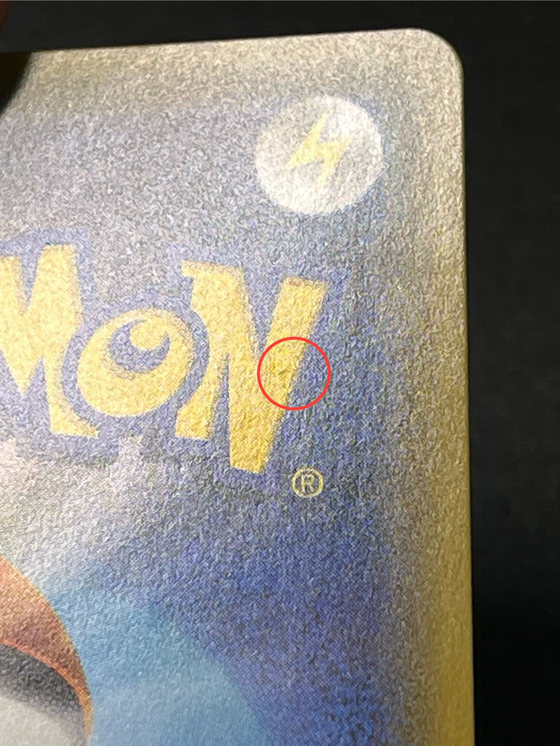 カリン(SR仕様)【-】{183/171} 1枚