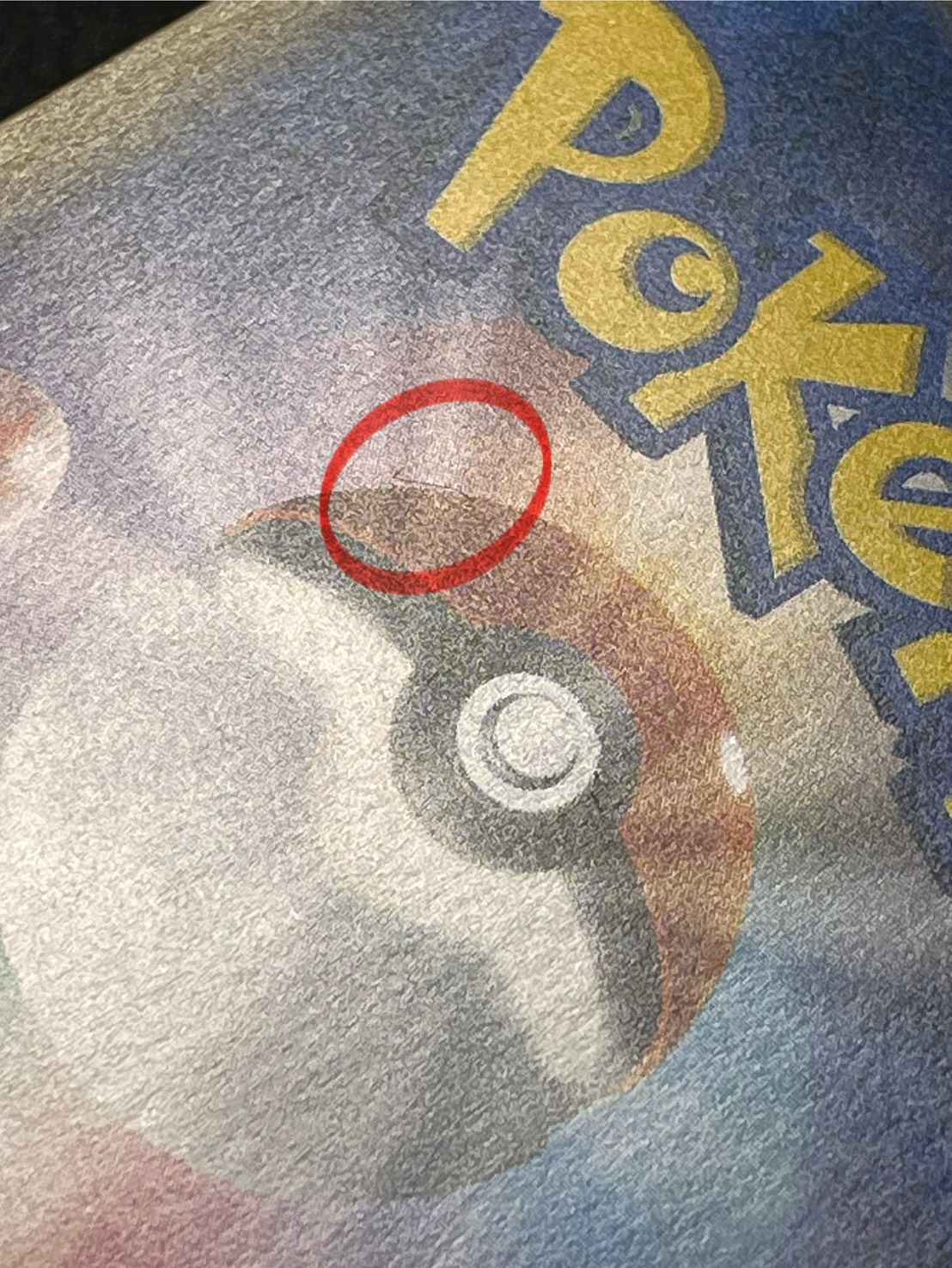 カリン(SR仕様)【-】{183/171} 1枚