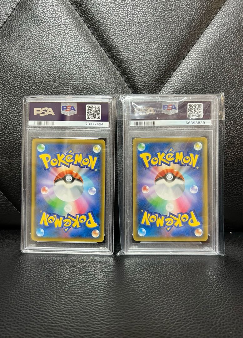 Moltres & Zapdos & ArticunoGX HR 066/054 1枚