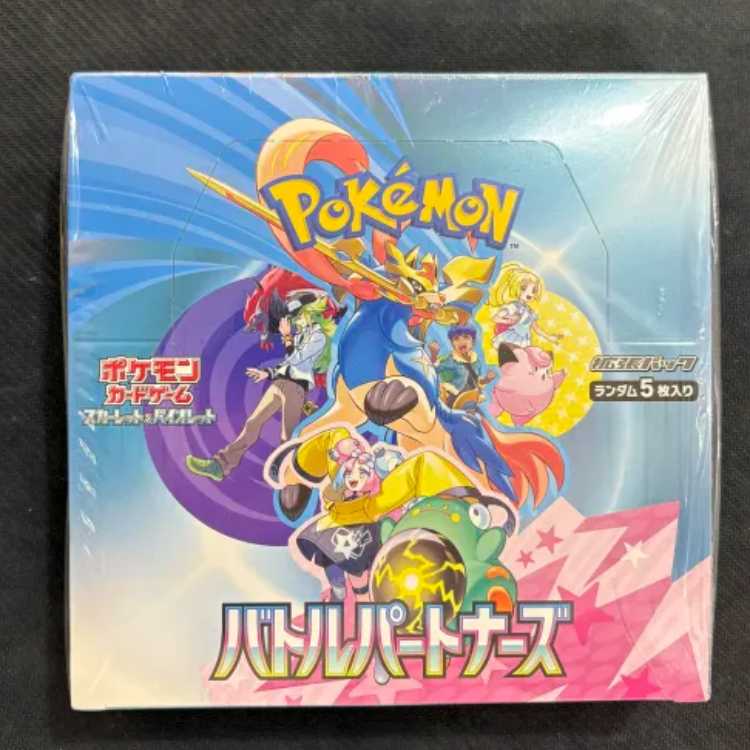 Condition B Expansion Pack "Battle Partners" Unopened box 1BOX