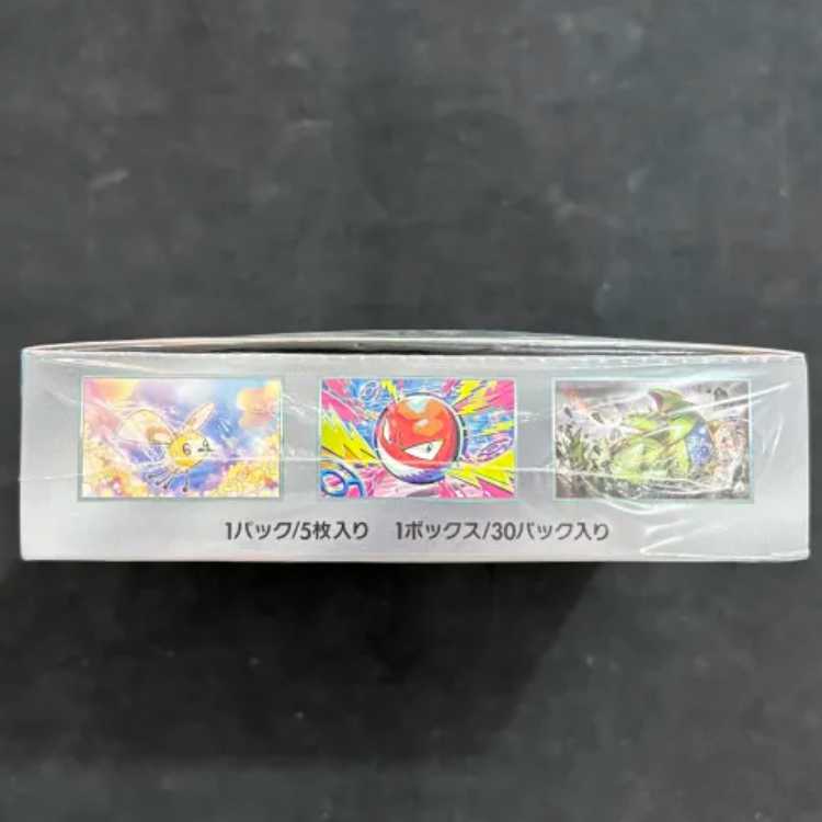 Condition B Expansion Pack "Battle Partners" Unopened box 1BOX